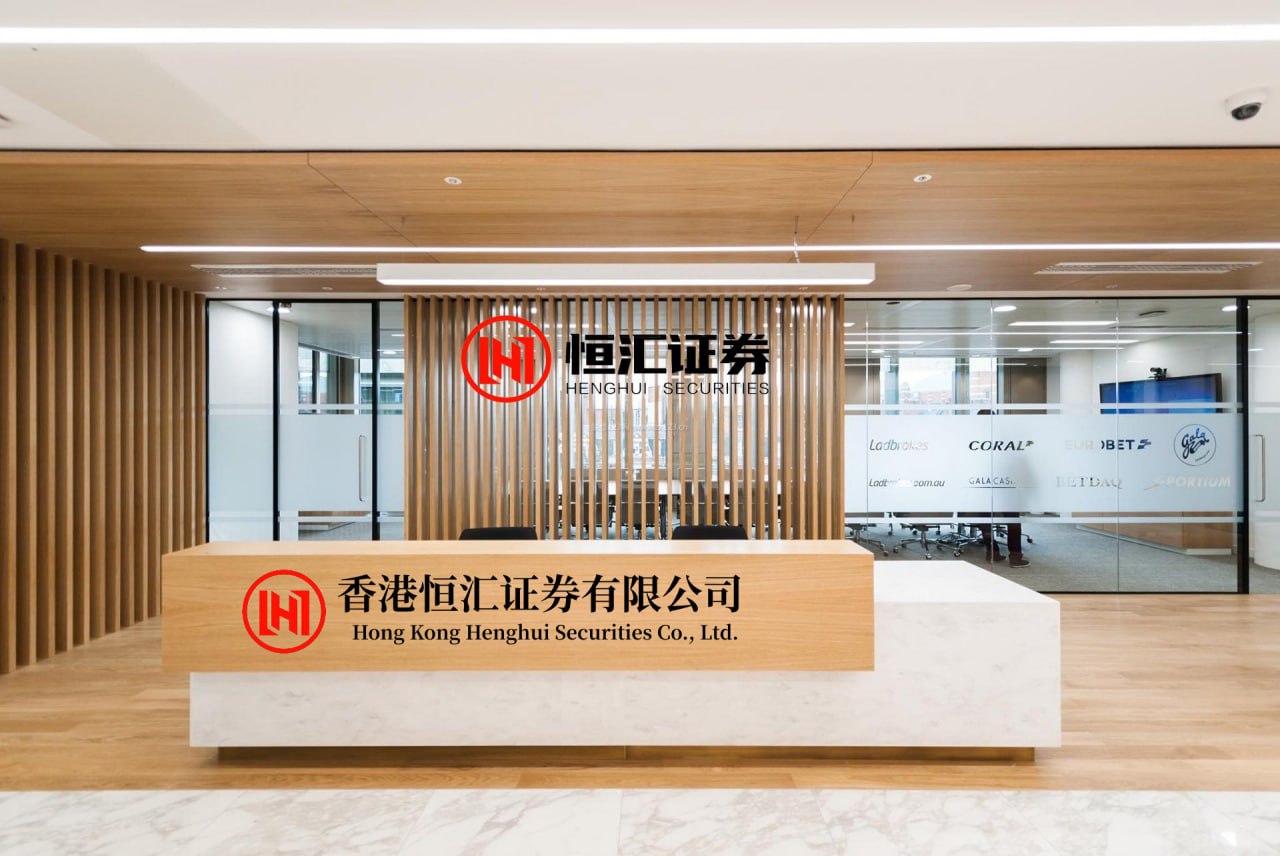 策略通 大模型落地金融机构：卡点在数据，破局在“人”
